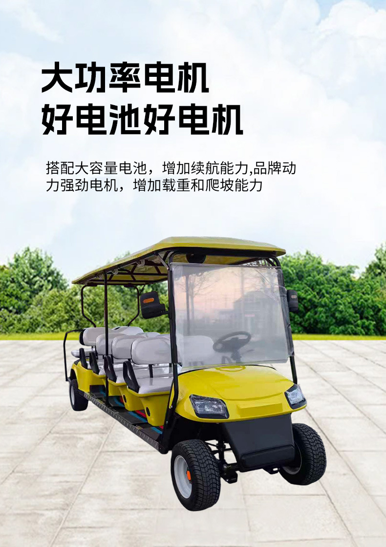 Hangzhou Shuttle Bus, Sightseeing Car, Electric 8-Seater Car for House Viewings, Commercial Event Vehicle Rental, 8-Seater, 14-Seater