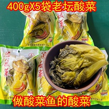 Ĵωru~400g/