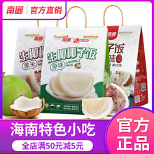 �����خaԭζҬ���538g������ɫС��Ŵ������خa��Ş��