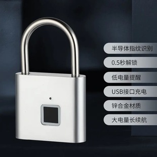 Hot Sale Special Price Smart Padlock Large Waterproof and Rust-Proof Warehouse Lock Anti-Theft Cabinet Dormitory Door Home Password Lock