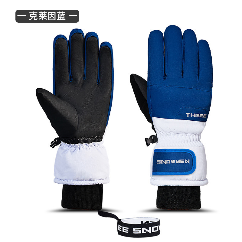 冬のスキー手袋男女ベルベット防水防風タッチパネル滑り止め保温防寒カップル屋外自転車手袋|undefined