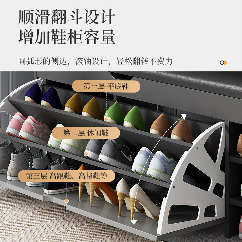 換鞋凳家用門口入戶穿鞋凳北歐可坐式鞋櫃坐凳一體進門凳軟包鞋架