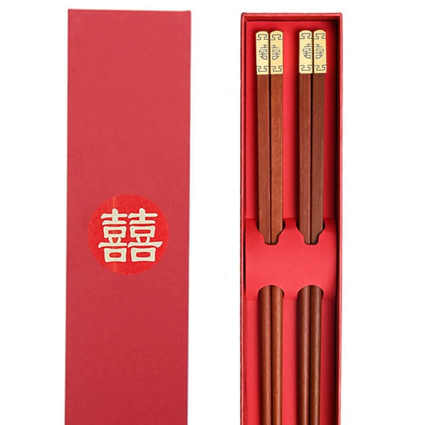 Double-Happy Red Sandalwood Chopsticks 2 Double Box Pack