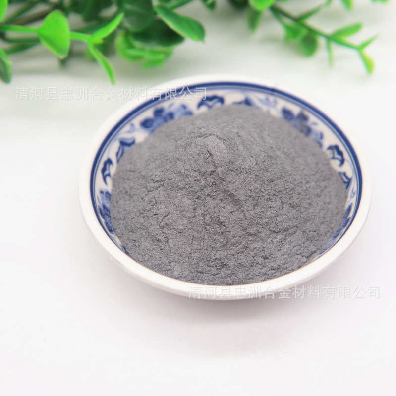 铬粉细 (4)_副本.jpg