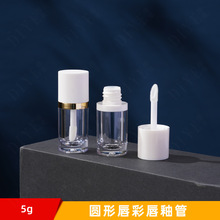 �A�δ��Կչܰ���5gҺ�w������覸���bƿ͸��5ml�����ƿ�����l
