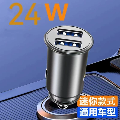 Mobil şarj cihazları – car charger PD30W car