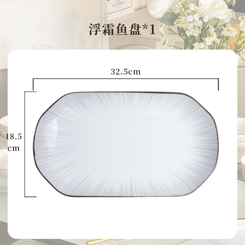 Vajilla de Cerámica, Modelo 2026, Platos y Tazones, Vajilla para el Hogar, Tazón para Arroz, Tazón para Sopa, Juego de Tazones, Regalo de Inauguración, Cerámica de Alta Calidad