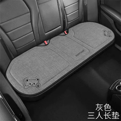 Seat cushion, seat cover — for car interiors, for women - the-rear-three-seater-is-gray-sweet-bear