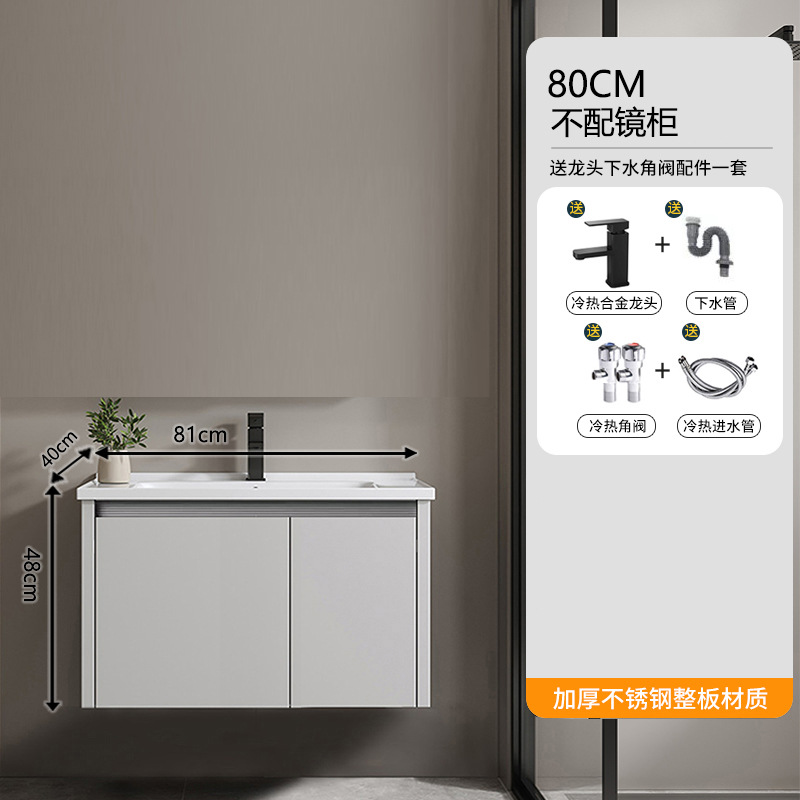 gabinete de baño de acero inoxidable de borde estrecho 36cm 40cm tipo pequeño gabinete de baño lavabo lavabo lavabo lavabo