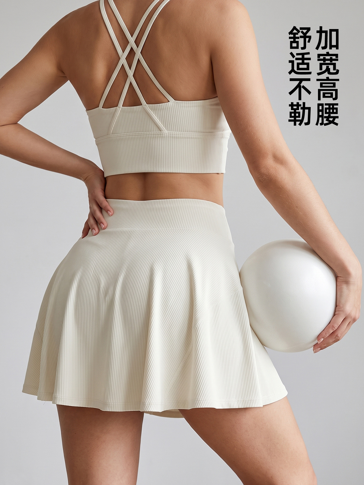 Ju Yi Tang correr falda deportiva corta, falda de tenis de dos piezas anti-luz image 4