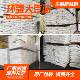Epoxy Soybean Oil Pvc Epoxy Plasticizer Synthetic Material Additive Industrial Grade Eso Epoxy Soybean Oil