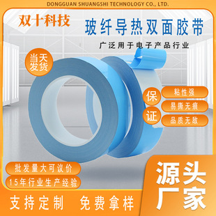 �羳TEMU �{Ĥ�����p���z �^���͸ߜز��wɢ���z��led�����l��