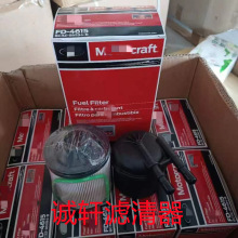 ����ȼ���ܳɹ��̻�е�豸���ȼ����о������������FD-4615��о