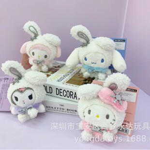 �ɐ���ϵ�����tѩ�ö����y�� Kitty���������ë�q������ż���