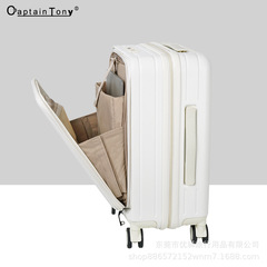 Front-opening 29-inch PC laptop suitcase large capacity zipper expandable travel case 20-inch carry-on aluminum frame box