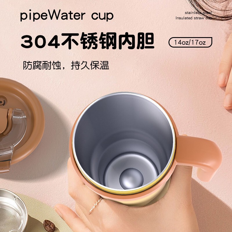 Amazonの新しい14オンスアイスカップ304ステンレス鋼断熱カップ高価値男性と女性の屋外ハンドルカーカップ|undefined