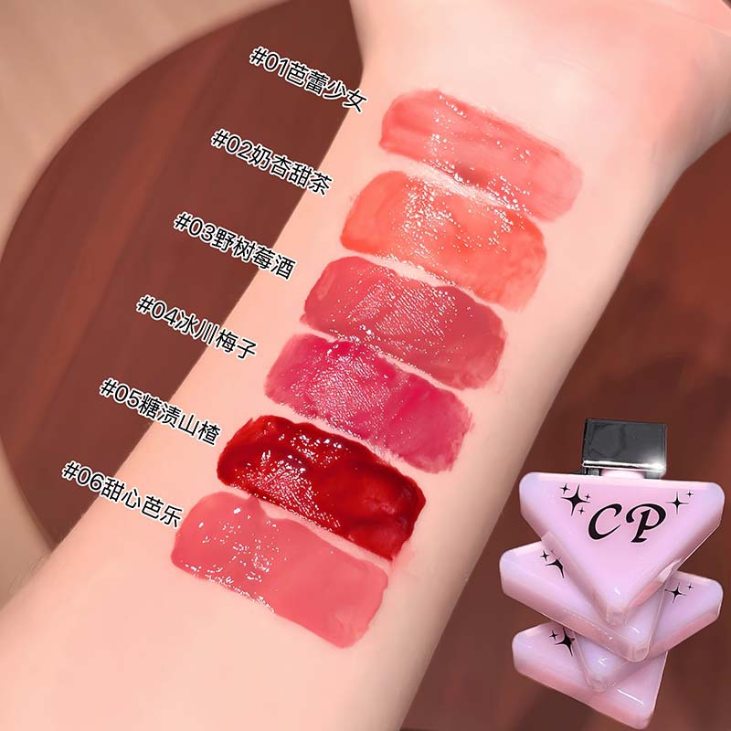 CAPPUVINI polvo de hielo transparente esmalte labial hidratante transparente superficie de espejo no es fácil de desvanecerse lápiz labial gigante transfronterizo