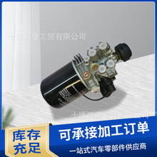 ���������㲿�����������������ܳ� 3511010-1H-B������ �ֻ�����