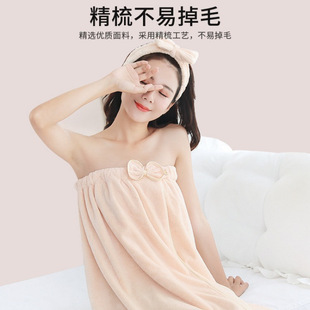 Household Bath Towel Women Can Wear Non-Absorbent Bathrobe Towel Three-Piece Set Adult Skirt 2024 New Style