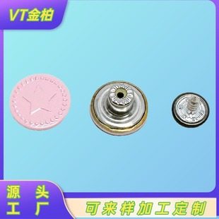��������ǹ��ֿ�15mm�zо�����o���lţ��ѝţ���u�^����