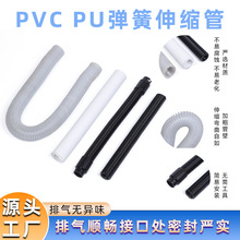 PVC PU������s��䓽z���ɹ����m����܇�d���m�����ﴵˮ�����m��