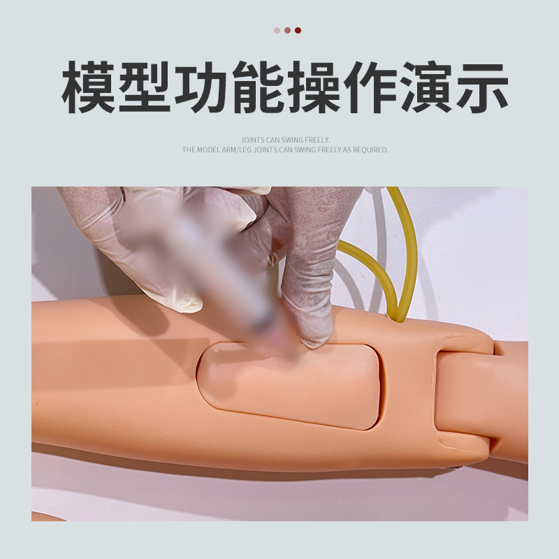 �߼��๦�ܻ���ѵ��ģ���˴���ֹѪ����������������ѵ��ģ����Ů