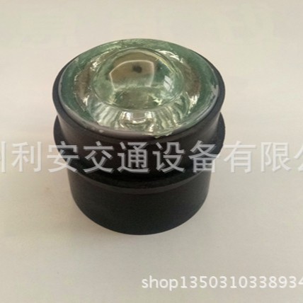 库存非钢化无售后50mm带套玻璃道钉仅黄色红色 glass road stud