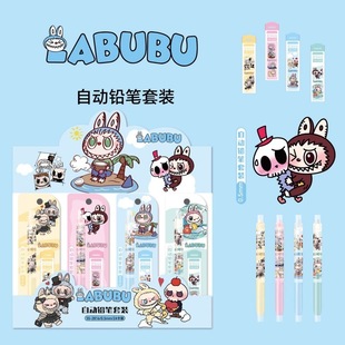 Foreign Trade Labubu Mechanical Pencil Set Cute Girly Heart Super Cute Labubu Push-Type No-Sharpening Automatic Pencil