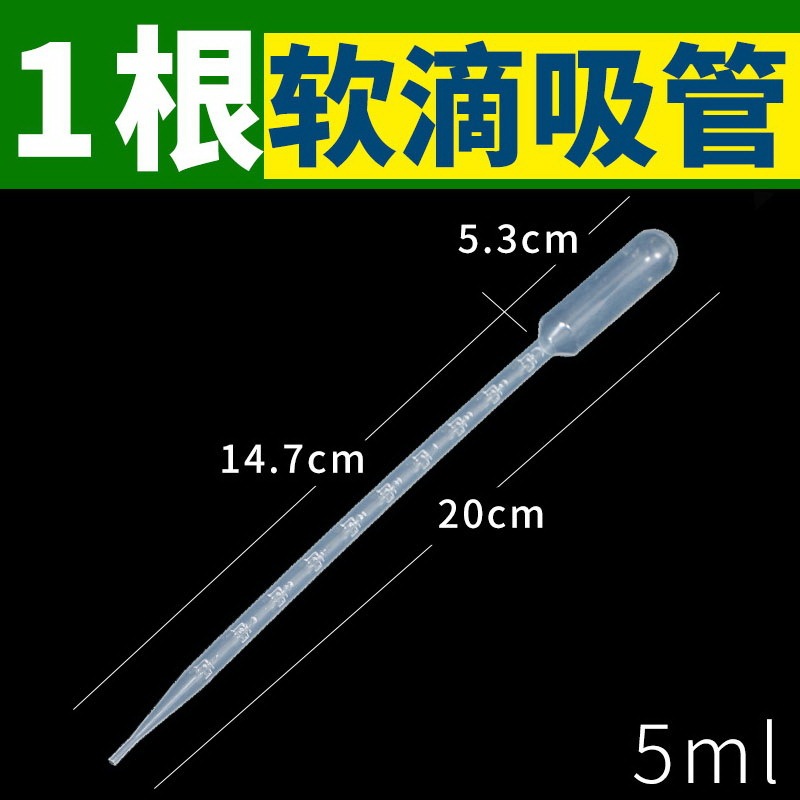 水槽水交換機、手動砂洗浄ツール、トイレ吸引器、小型水槽、金魚水槽、ポンプサイフォン|undefined