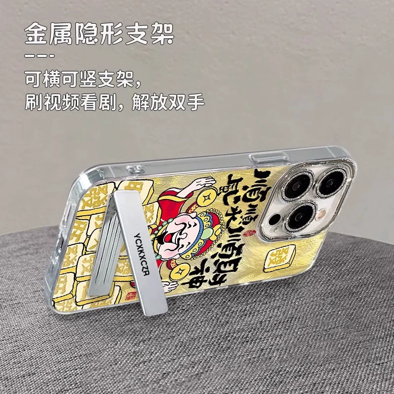 Чехол для телефона (Huawei) — совместим с сериями Mate/Nova/P/PURA, рисунок «Бог богатства», пушистая лямка