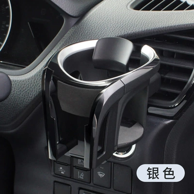 Car cup holder/beverage holder – fixed - pf-356-cup-holder-mobile-phone-holder-integrated-silver-ring