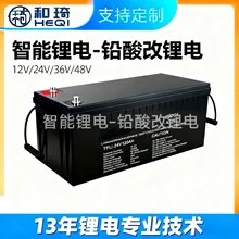 25.6V�U���늳ط�܇̫��܃��ܺ���Դ�����F���Q�U��ɶ�/��