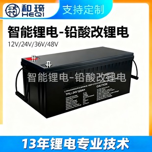 25.6V�U���늳ط�܇̫��܃��ܺ���Դ�����F���Q�U��ɶ�/��