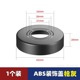 20 high split decorative cover--gun gray