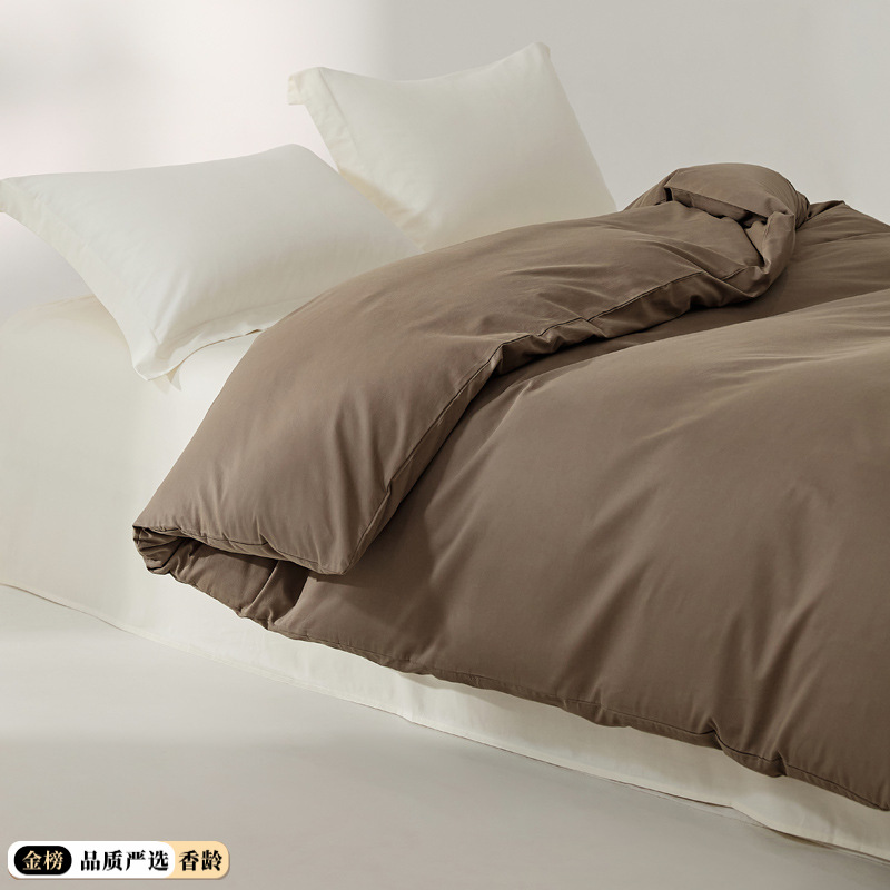 日織西川高枝暗号綿磨毛厚手布団シーツ綿綿長絨綿シングルベッド笠枕カバー冬