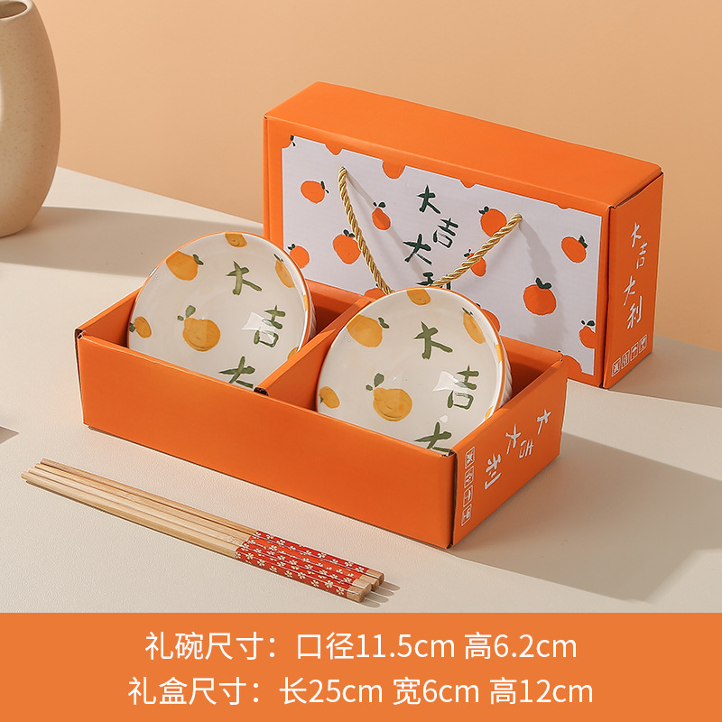 卸売ギフトボウルと食器セット青と白の磁器ボウルセット家庭用ボウルセットセラミックボウルリターンギフト食器食器ギフトボックス|undefined