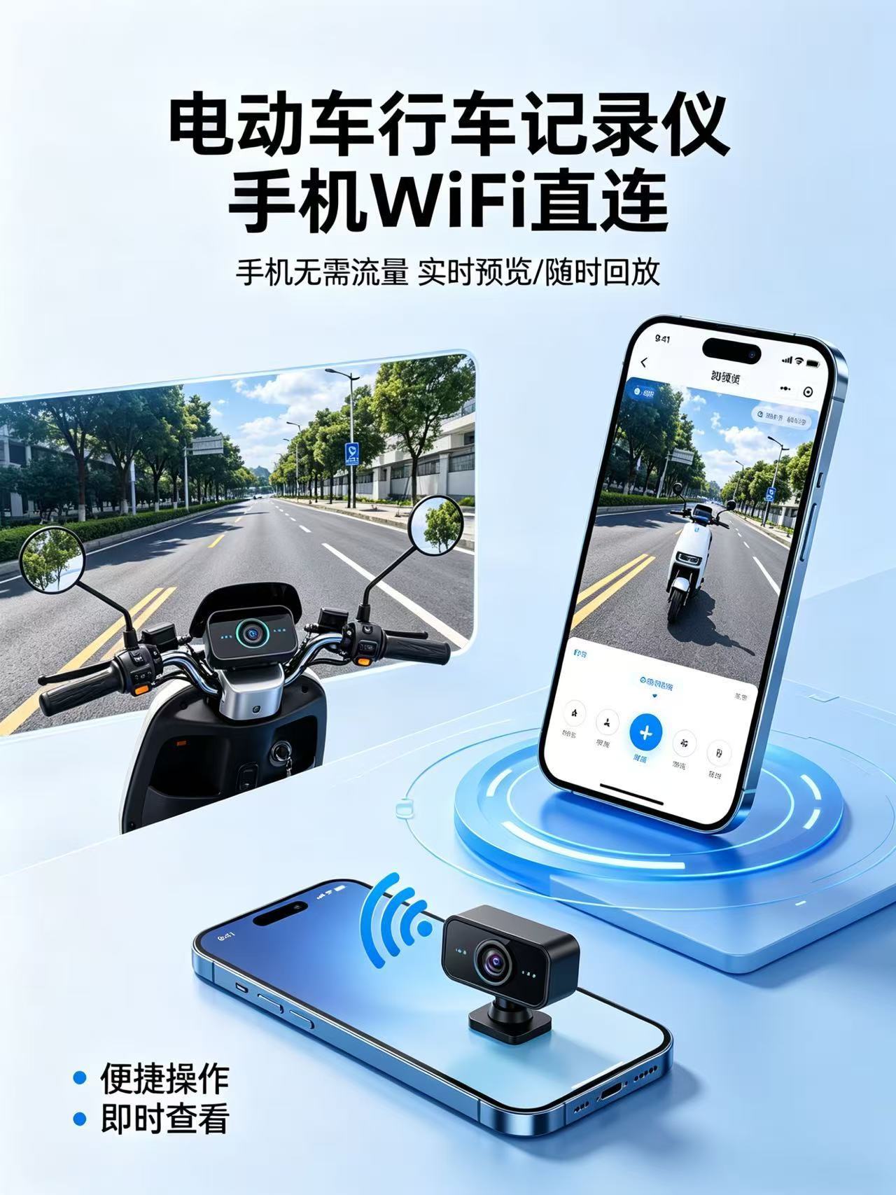 Specialized front and rear dual-recording hidden 4K high-definition night vision riding recorder for electric scooters, waterproof USB