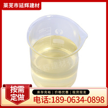 �������pˮ�� ˮ��ɰ�{����ā�Ӝpˮ��ʯ��۽��B������pˮ��