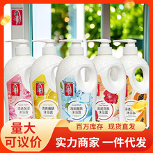 ���l�ٻ�֮����ԡ¶�쾀650/1080/900g/1.8kg��ͥ�b��ԡ��羳