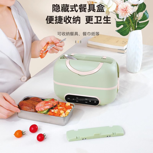 Portable rice cooker—small, one-person, all-in-one steaming and cooking appliance for travelers and office workers; mini electric rice cooker with timer and keep-warm function.
