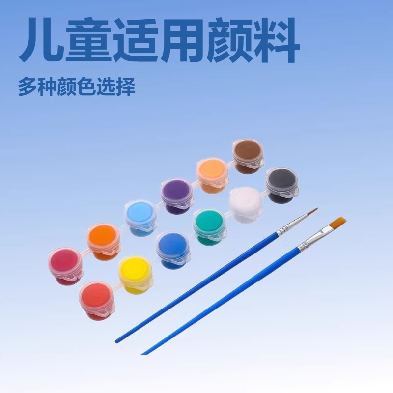供应3ml6色儿童丙烯颜料12色连体学生美术画画涂色石膏娃娃颜料