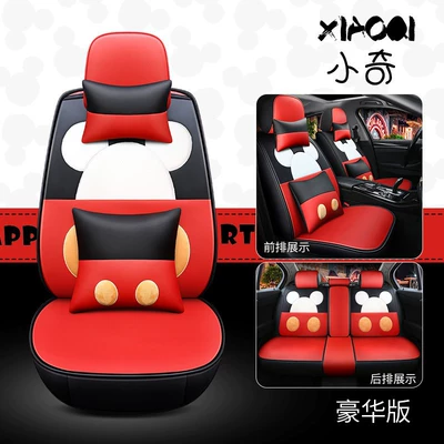 20 Suitable for Volkswagen Jetta | Seat cushion, seat cover - xiaoqi-deluxe-edition-universal-for-five-seats