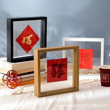 �S���N�������ߴ�˴�ʮ��A 4E��ľ�����ľ�|���[����ľ���