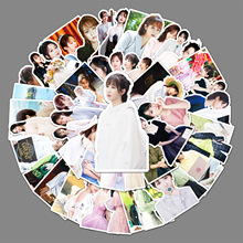 50张杨紫涂鸦个性明星周边应援咕卡DIY滑板手机壳行李箱贴纸防水