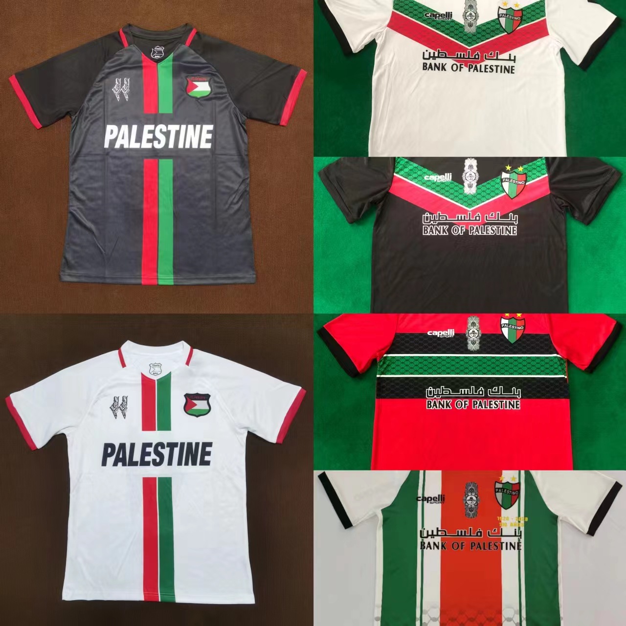 Palestinian football Thai version jersey...