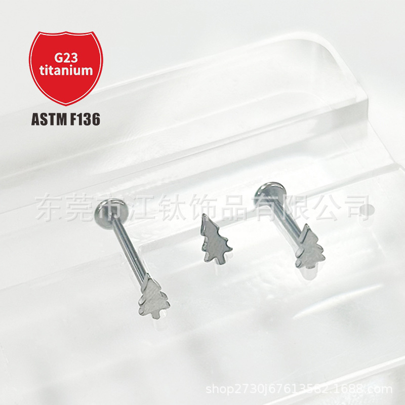 Labret piercing jewelry detail image