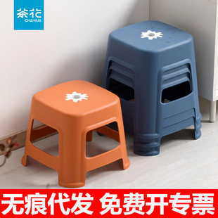 Camellia Tuole Low Stool 25.5cm High Plastic Chair Thickened 32cm Plastic Stool Children's Camping Chair