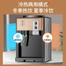̨ʽС���ˮ�C����������¿�ȫ�Ԅ��������������