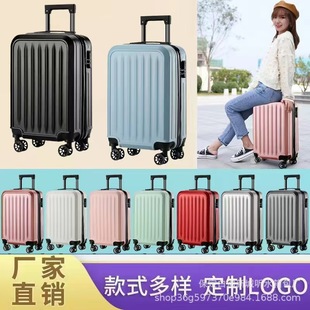 Factory direct 20 inch vertical casual light universal wheel suitcase luggage board box logo printing