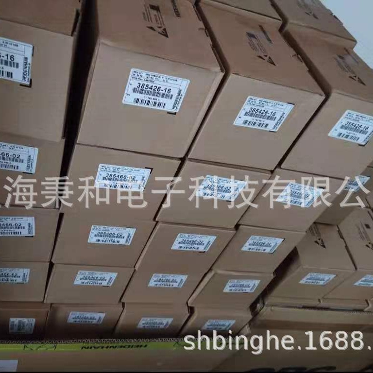 ROD 1030 600 ID:682089-02海德汉